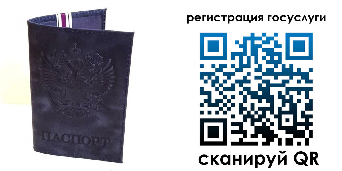 форма 3 в Балабаново